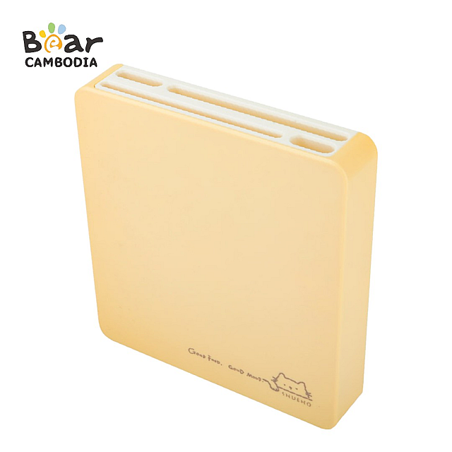 SK Wall Mount Knife Holder-Yellow (SK ប្រអប់ដាក់កាំប...